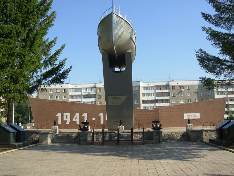 купить диплом в Салавате